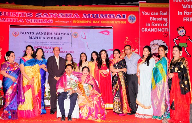 Mumbai: Bantara Sangha womenâ€™s wing celebrates World Womenâ€™s Day